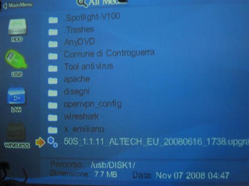 mediastation_firmware.jpg